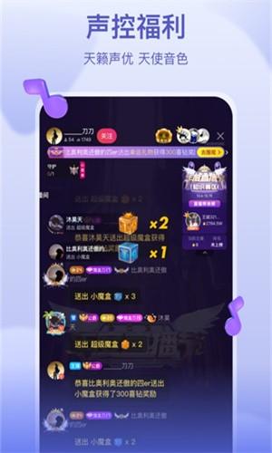 红运视频直播
