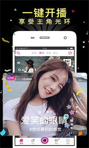 bobo视频老式版