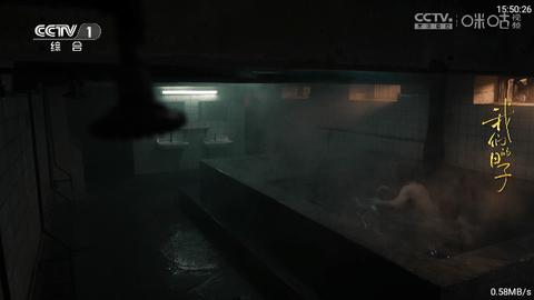 啵啵直播