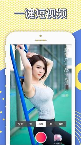 小牛直播平台