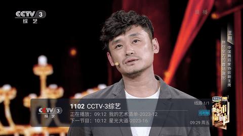 小蝌蚪视频正版