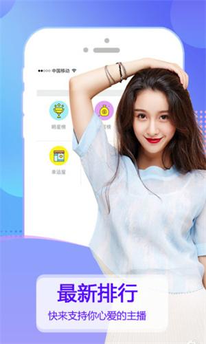 newmm.apk1.2.4