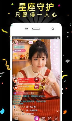 bobo视频老式版