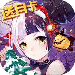 疯妖记无敌神权2021