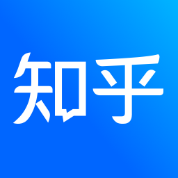 知乎最新版本
