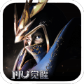奇迹MU：觉醒官方版