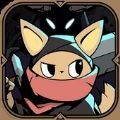 跟踪恶魔猎人安卓