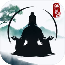 洪荒亘古录手游官网版下载