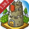 成长城堡1.28.2