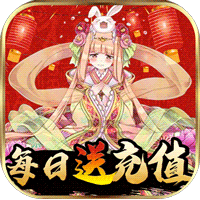 神骑世界最新版