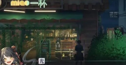 归龙潮官服正版下载