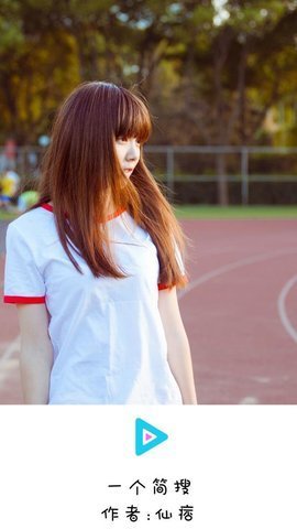 简搜影视tvapp