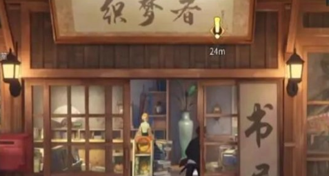 归龙潮官服正版下载
