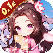 无双小师妹手游下载