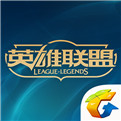 lol手游掌盟手机版