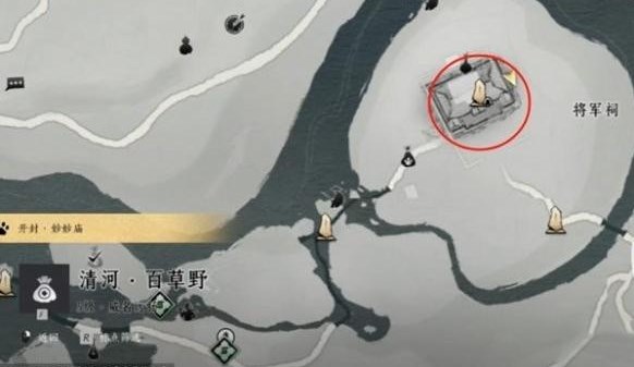 燕云十六声侠之冢位置及前往方法介绍