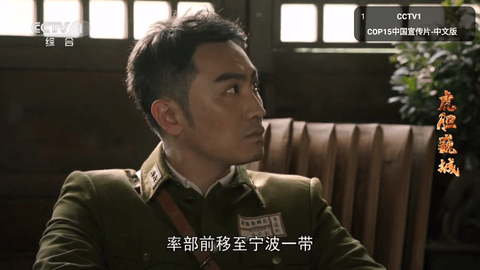 橙色直播tv版