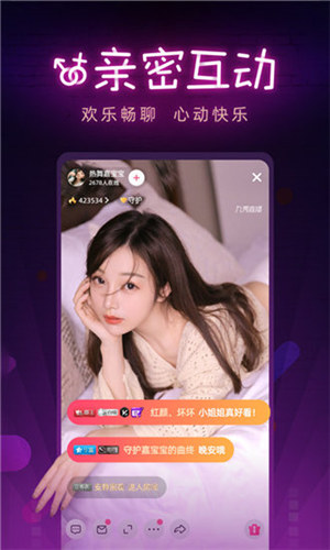 哔哩哔哩污无限制下载破解