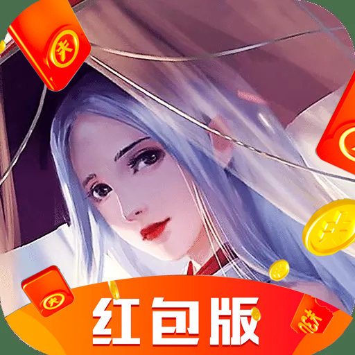 九州诛剑奇缘官方版