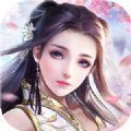 仙武之诸神降临求知版