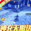 真武江湖手游官网版2024下载