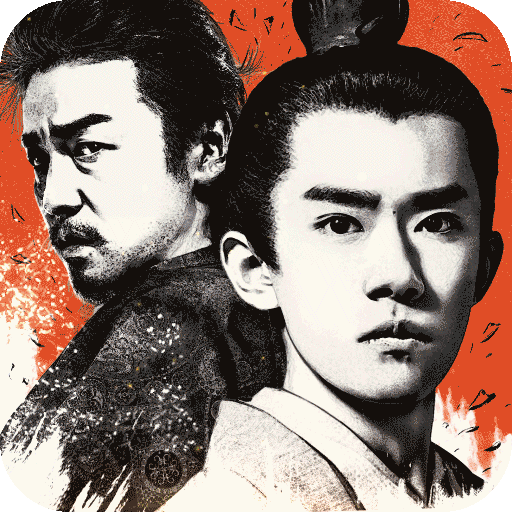 长安十二时辰九游版