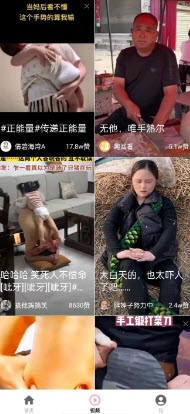 鲸鱼小剧场