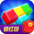 俄罗斯方块大师 红包版