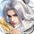 六道神王最新版