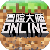 冒险大陆olBT版