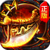 蓝月王者正版下载2021版