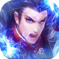 太上魂道最新版