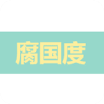 腐国度2021在线观看 腐国度2021在线观看