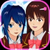 樱花校园模拟器樱花新版