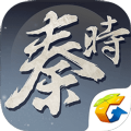 秦时明月世界官方版