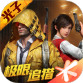 杰南画质助手2.0