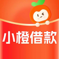 小橙借款app