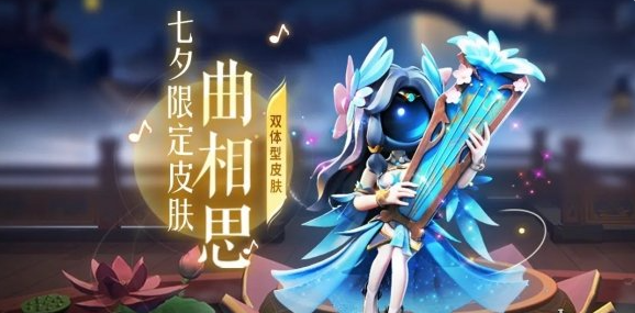 太空杀 变身吧怪兽版本