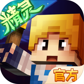 奶块2021最新辅助
