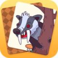 就是你了最新版