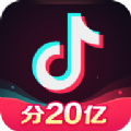 2021抖音发财中国年集卡活动最新入口 