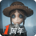 第五人格刷回声软件蜂窝神器下载
