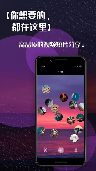 右手视频老款