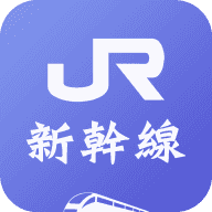新干线live下载