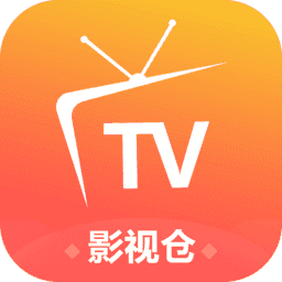 影视仓app免费版