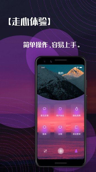 右手视频老款