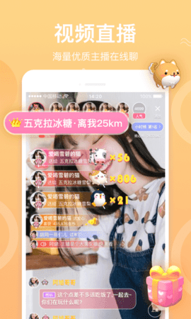 幸福宝8008隐藏入口2024