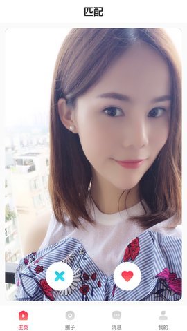 lutube短视频