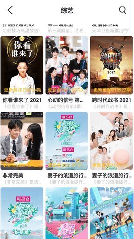 啦啦啦www完整版视频下载