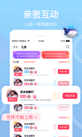 幸福宝8008隐藏入口2024